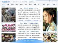 �����ȵ�2345������������ô�رգ������ֹ������