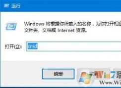 win10�鿴�������û��鼰�����û��ķ���