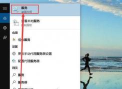 Win10��ô�ر��Զ�����?Win10�ر��Զ�����(��ֻ�ر������Զ�����)�̳�