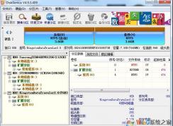 U�̿��Է�����U���޷�������U����ô��������ʲô�ã�