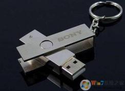 Win7�´�����U�̷����̳�