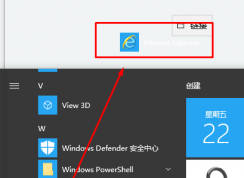 win10 ie����?С�����Win10 IE�����������򿪣�