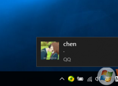 win10Ӧ���̵��QQ����������Ϣ����ô�죿