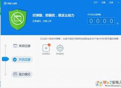 360����������ôȡ��?