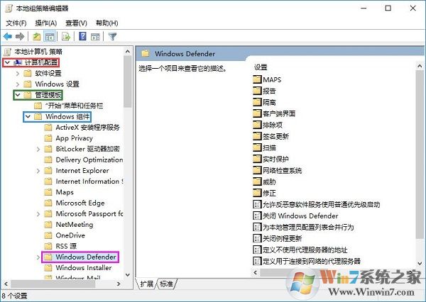 Win10ϵͳ��Defender��ô�رգ�