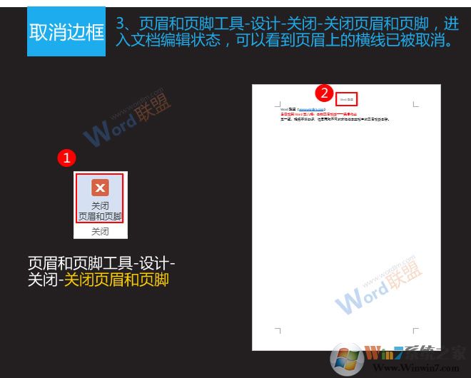 ҳü����ȡ��