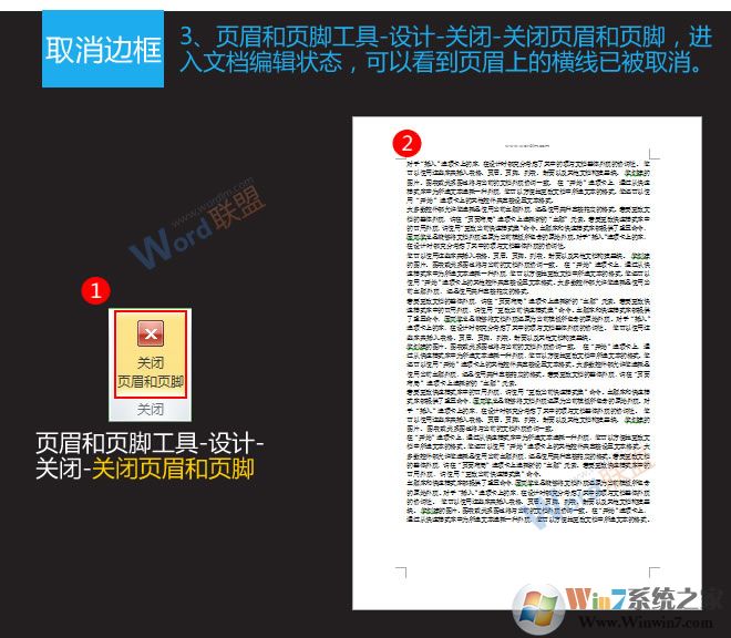 ����ɾ��