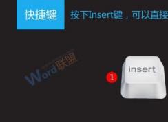 ������ins��������,insert��ʲô���ã�