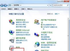 Win7���������������������ķ���