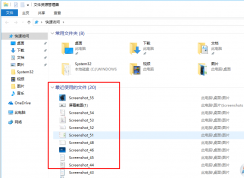 win10ϵͳ���������������м�¼�ķ���