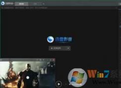 Ѹ��Ӱ����Ļ�ļ����ĸ��ļ���