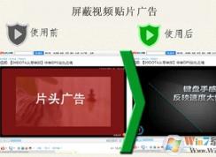 û��vip��ô���޹����Ƶ�������������Ƶ���ķ���