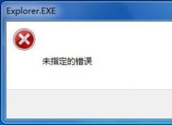 �����մ򲻿���ʾδָ���Ĵ���Ľ������