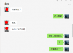 ΢�������¼������Ϊ֤����