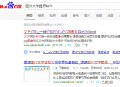 ��ҳ�ϵ����ݲ��ܸ�����ô�죿