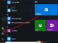 Win10רҵ���������Win10��ҵ��G��