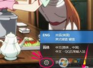 Win10���뷨�л���ݼ��޸�ΪShift+Ctrl�����÷���