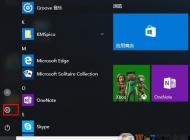 Win10�������뷨����������Ϸʱ��������