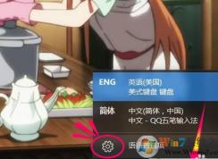 Win10���뷨�л���ݼ��޸�ΪShift+Ctrl�����÷���