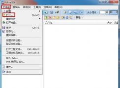 ��ô��PEϵͳд�뵽U��,WinPEϵͳ����U�������̷���
