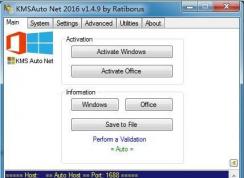 kmsauto net2016��ô�ã�kmsauto net 2016����̳�