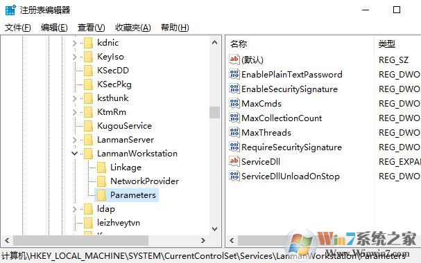 win10������������ƾ����ô��?win10���ʾ�������������ƾ�ݵĽ������