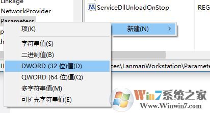 win10������������ƾ����ô��?win10���ʾ�������������ƾ�ݵĽ������