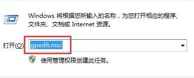 win10系统命令提示符已被系统管理员停用的解决方法