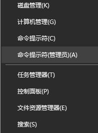 win10安装.net3.5 错误0x80070057怎么办?安装.net3.5出现错误87的解决方法