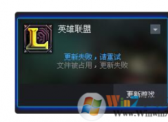 Ӣ�������ļ���ռ�ø���ʧ�� �Ľ������