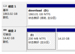 u�̸�ʽ��֮���16g���200m�Ľ������