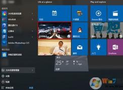 win10ϵͳ�����ͽ�ֹӦ���̵���µķ���