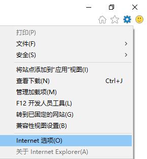 win10系统网页错误详细信息怎么解决?