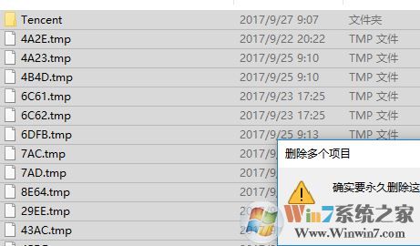 win10怎么把ie删除?win10删除不了ie的解决方法