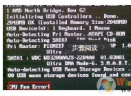 cpu fan error��ʲô��˼����������cpu fan error�Ľ������