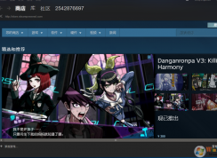 steam���� ��ô�죿steam�������˵Ľ������