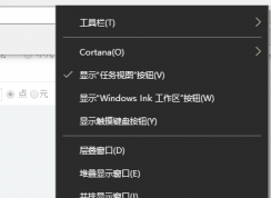win10 ��������ͼ�겻������ô�죿