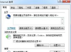 �ѹ����뷨��¼������ô��?�ѹ����뷨qq��¼ʧ�ܵĽ������