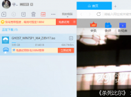 win10ϵͳ�����Զ��ػ��ķ�����ȫ