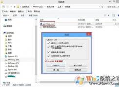 ultraisoע����,2017����ultraiso������