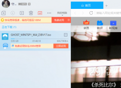 win10ϵͳ�����Զ��ػ��ķ�����ȫ