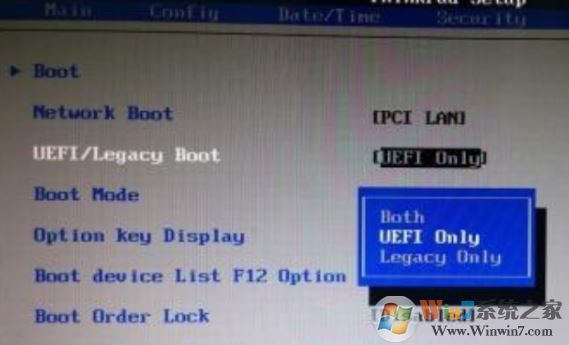 uefi启动是什么意思?新的启动方式uefi详解