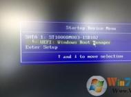 ��������̨ʽ����ԤװWin10��Win7��BIOS����+U���������̳�