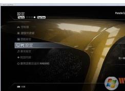 ��Ʒ�ɳ���Ϸ�����Ż����÷��������Կ����÷�����