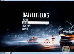 ս��3��Ϸ�����Ż����÷��� (�ڸ��Կ����ý̳�)