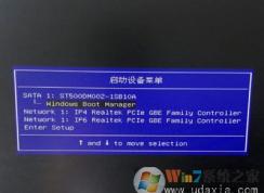 ��������̨ʽ��Win10��Win7 BIOS����U�������̳�