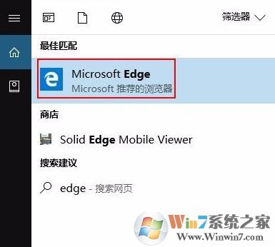 win10 cortana������Ĭ��������޸ķ���