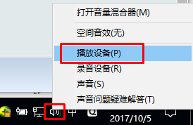ʹ�û�����Ӱ¼����Ƶʱû�������Ľ������