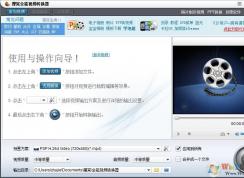 ������Ӱ�޷���flv��kux��qsv�ȸ�ʽ��Ƶ�Ľ������