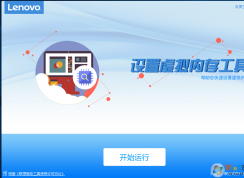 �����ڴ���ô������ã����������ڴ������������ؼ�ʹ�ý̳�